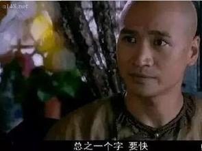 国产台词对白,一部电影背后的语言魅力