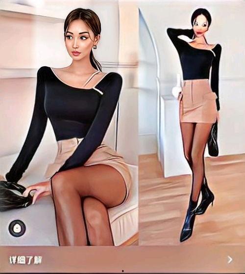 抖音国产 第5页