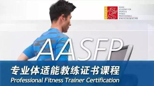 AA亚永久免费精品一二区