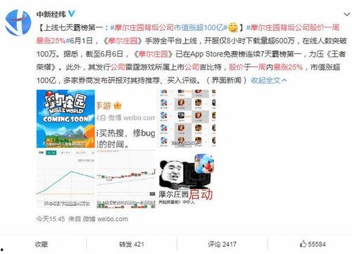 国产在线自,探索创新与发展的无限可能