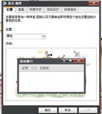 国产操在线,探索中国原创影视作品的魅力之旅