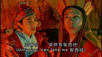 国产三级古装在线电影,揭秘国产三级古装在线电影的奇幻世界