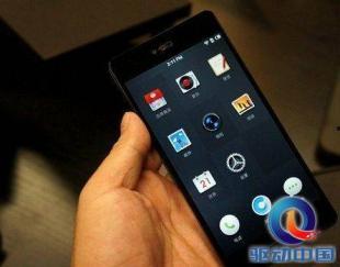 日韩吃瓜 第5页