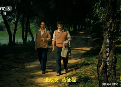 国产特黄大片,揭秘特黄大片背后的故事与影响