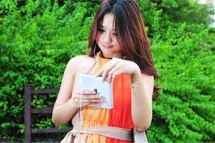 抖音国产 第3页