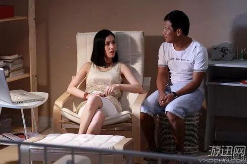 日韩吃瓜 第4页