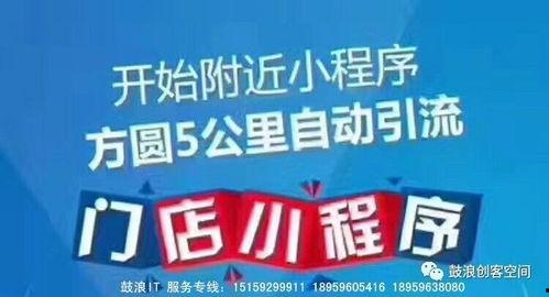 52爆料网入口,独家内幕,热点事件深度解析