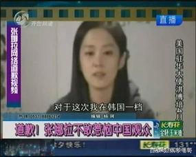 国产门事件在线观看