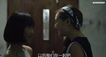 国产门事件在线观看