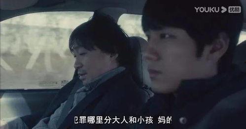 国产一级伦理片