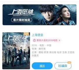 国产电影网址,探索中国电影产业的魅力窗口